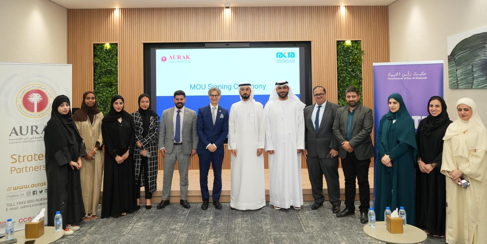 AURAK na RAKTA Wasaini Mkataba wa Kuimarisha Ushirikiano na Maendeleo