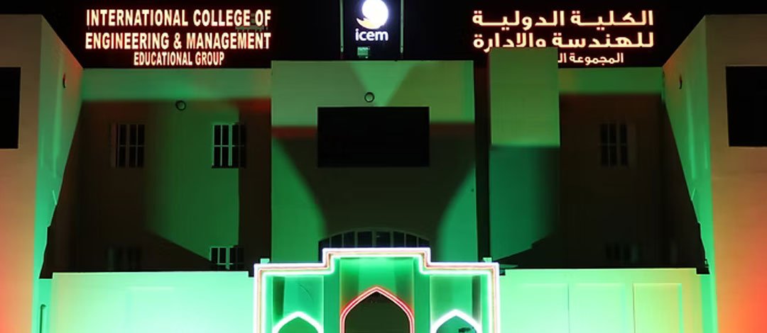 International College of Engineering & Management