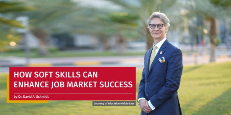 软技能如何提升求职成功率