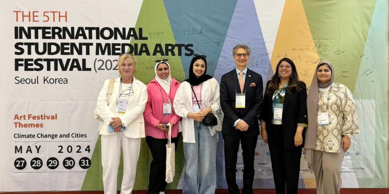 طلاب قسم الإعلام في جامعة أوراك يفوزون بجائزة أفضل فيلم تجريبي قصير في معرض ISMA 2024